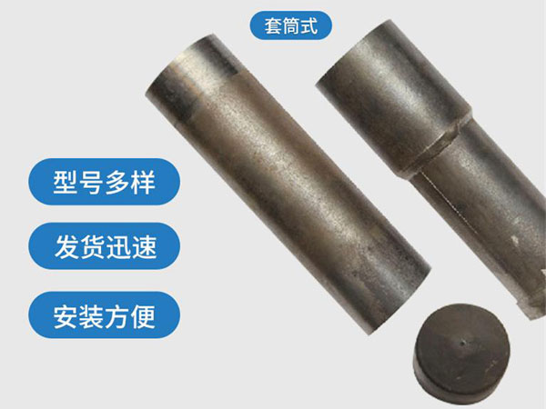 甘肃套筒式声测管54mm桥梁桩基